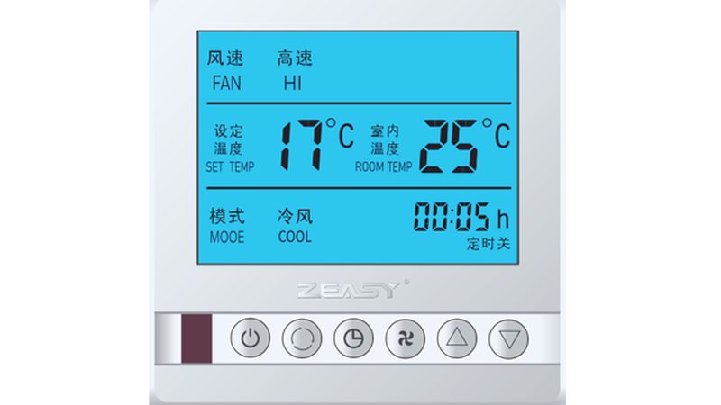 冷冻油更换，你真的了解吗？**