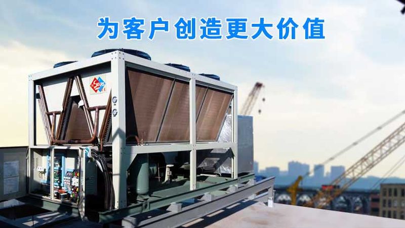 气调库制冷系统选型：揭秘定制化解决方案的关键要素